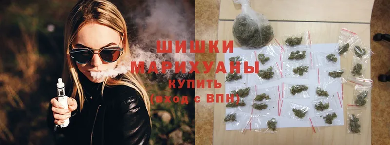 Конопля Ganja  купить наркотики сайты  Вязьма 